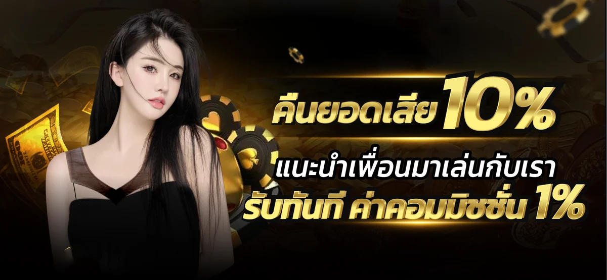 แบนเนอร์ GLX168 สล็อตเว็บตรง สมัครสมาชิกรับโบนัส