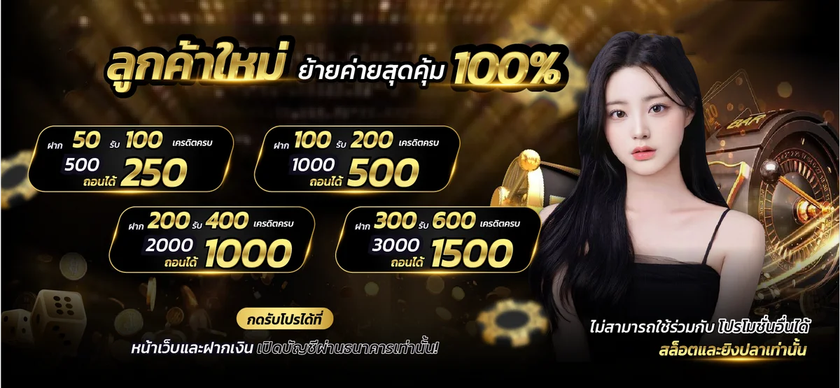 รวมเกมสล็อตยอดนิยม GLX168 จากค่ายดังระดับโลก
