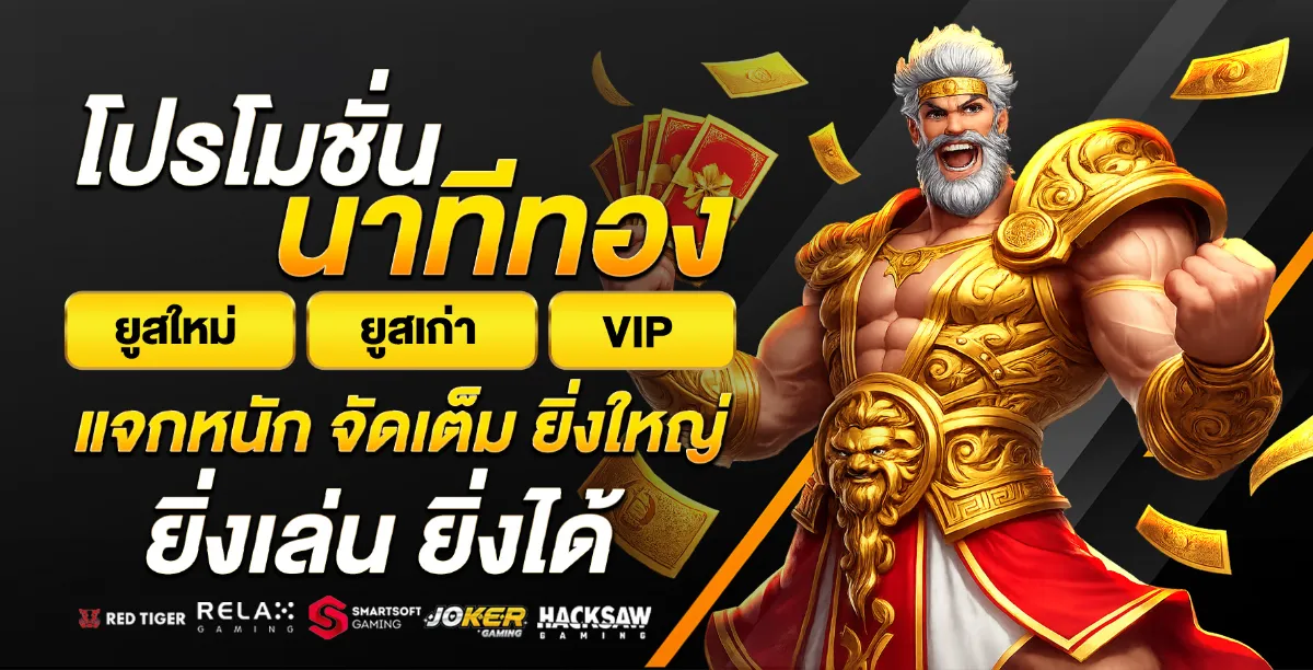 GLX168 สล็อตออนไลน์ เว็บตรง รวมค่ายดัง จ่ายจริง