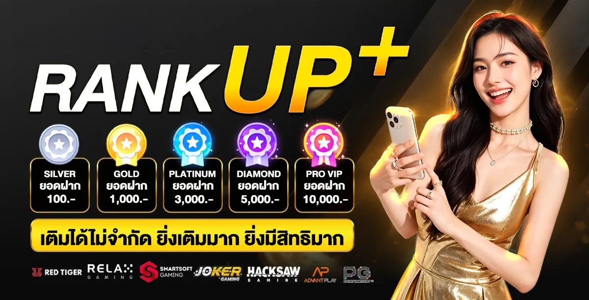 GLX168 สล็อตออนไลน์ เว็บตรง รวมค่ายดัง จ่ายจริง