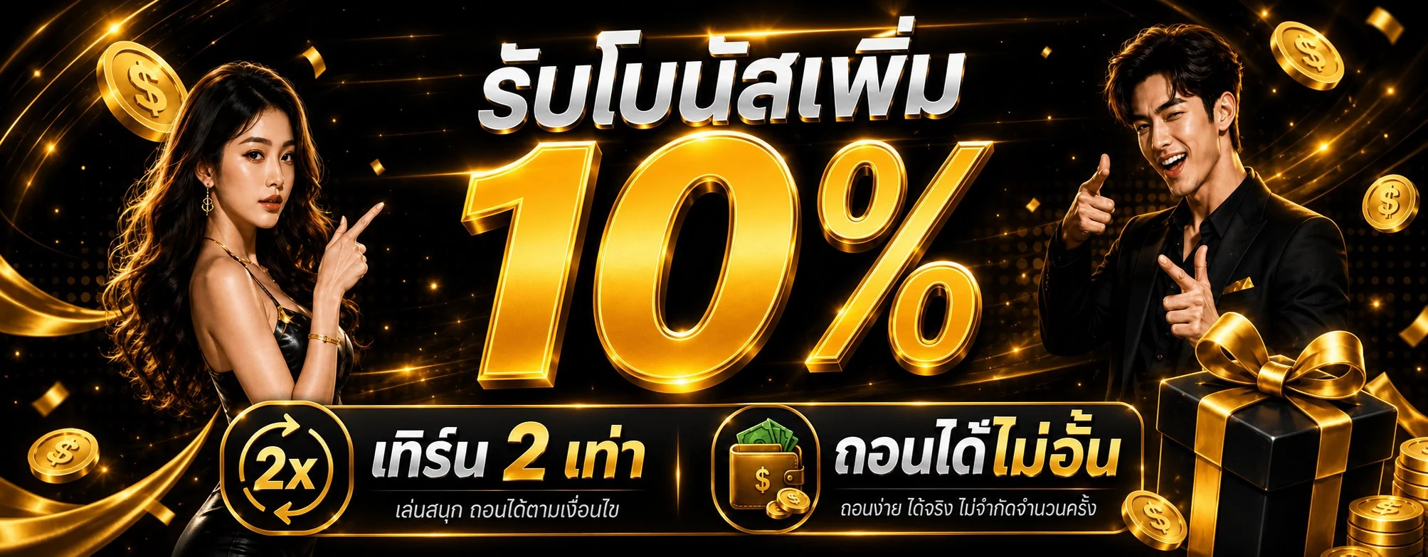 GLX168 สล็อตออนไลน์เว็บตรง รวมเกมค่ายดังครบทุกค่าย